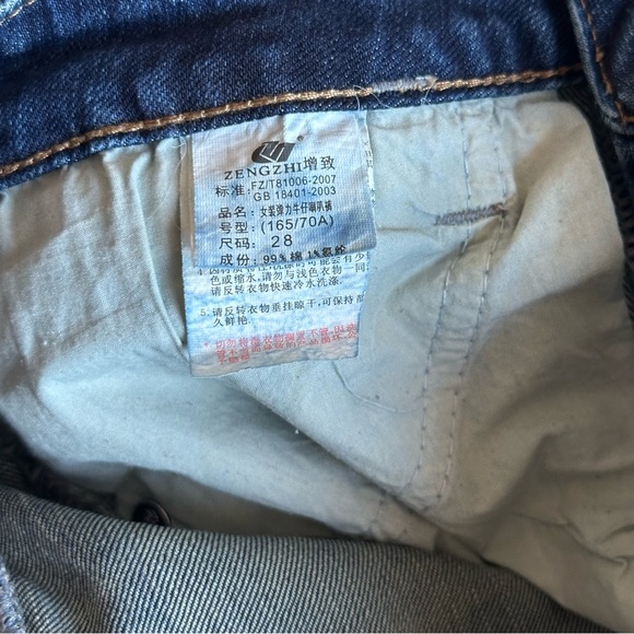 🌱2/$10 | Zengzhi Mid-Rise Jeans - Picture 7 of 7